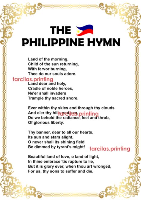 english ng lupang hinirang